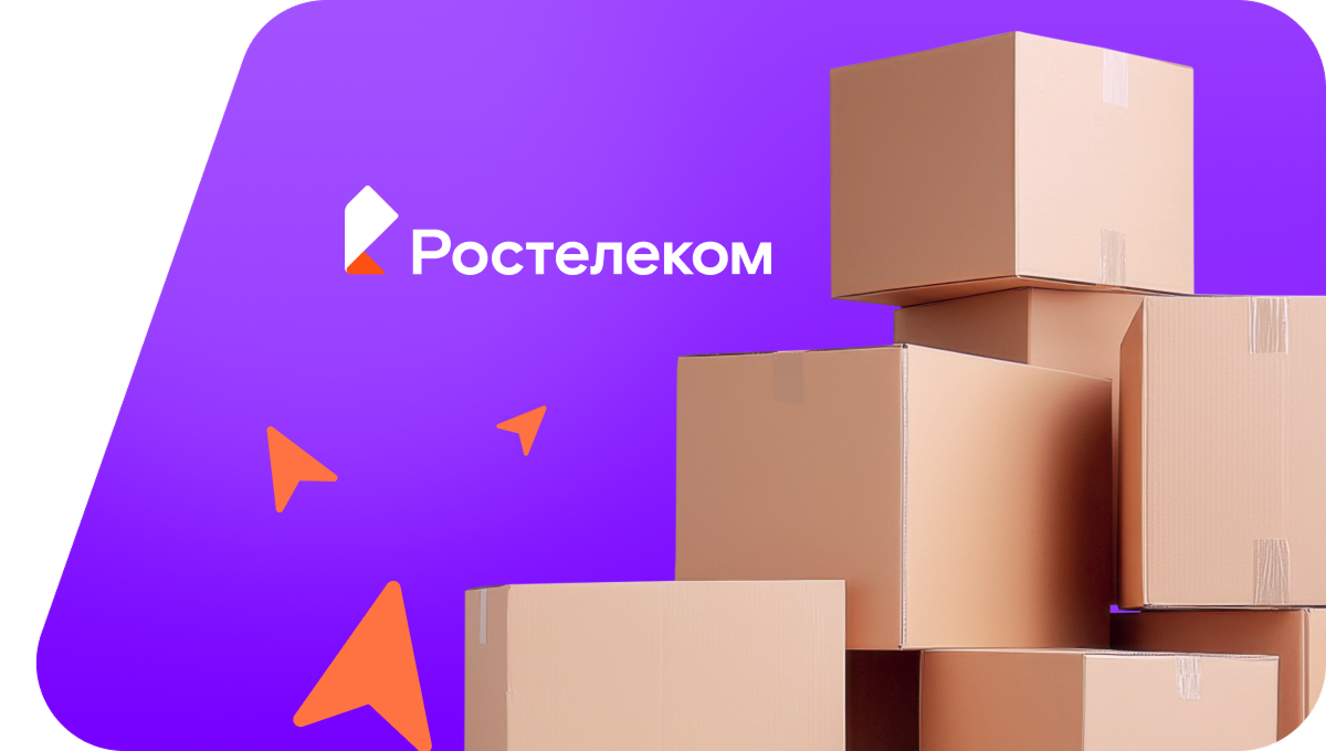 Переезд в новую квартирув&nbsp;деревня Карак-Сирмы (Чувашская Республика)